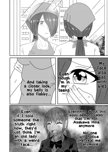 Kanawanakatta Ryouomoi | Unfulfilled mutual love Fhentai - Page 27