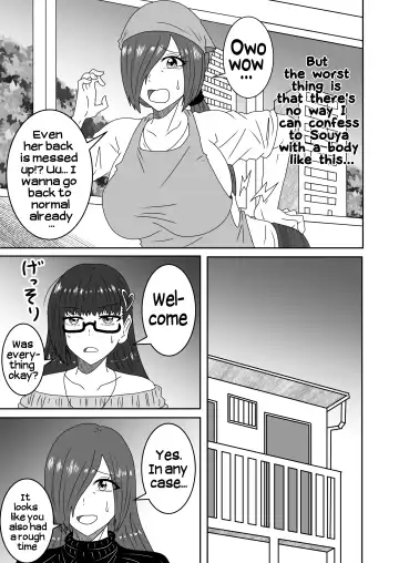 Kanawanakatta Ryouomoi | Unfulfilled mutual love Fhentai - Page 28