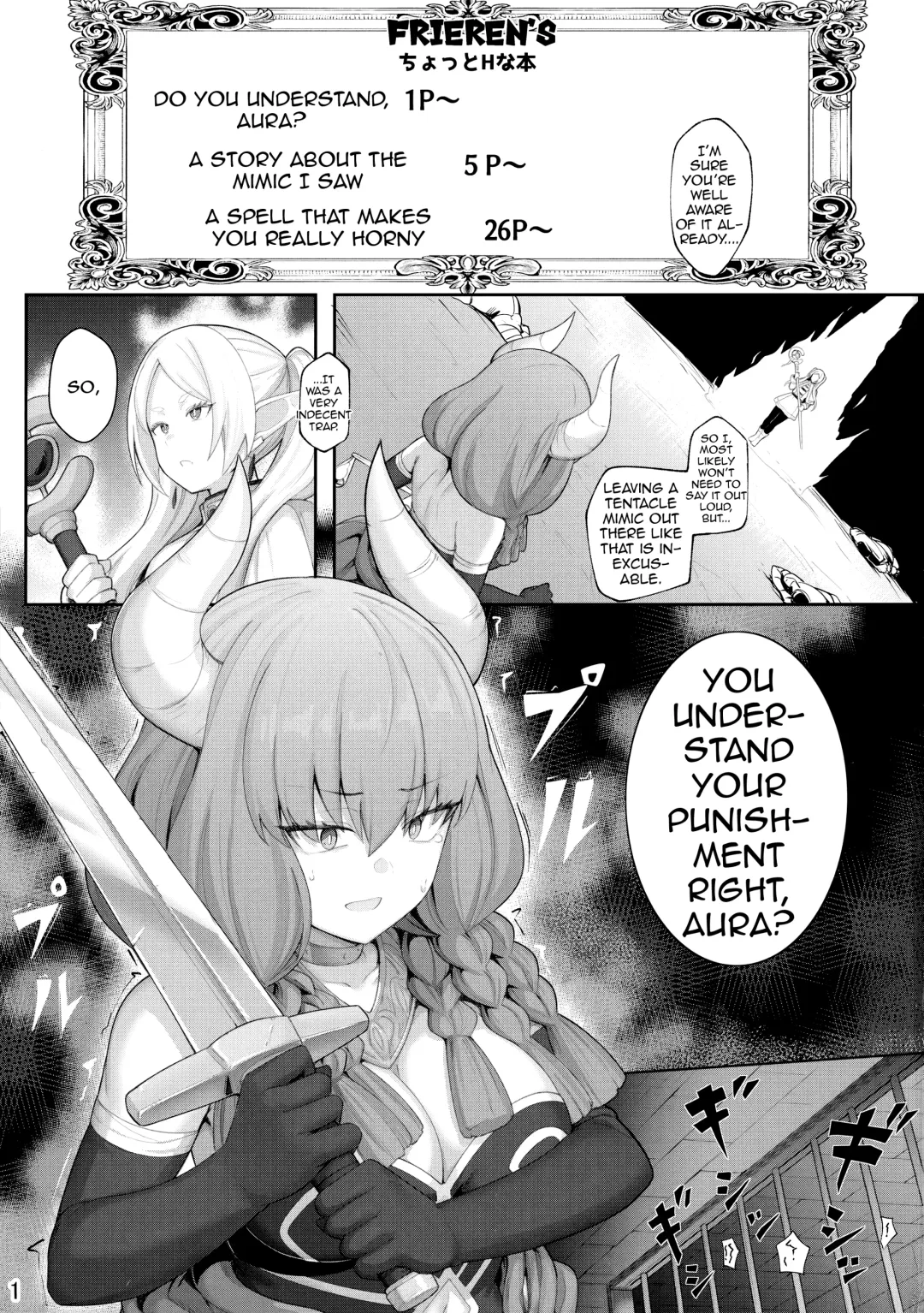 [Siseki Hirame] Frieren's Chotto H na Hon Fhentai - Page 2