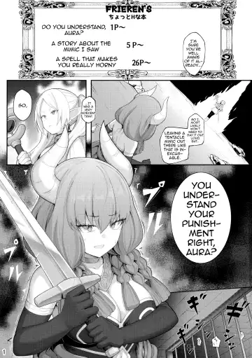 [Siseki Hirame] Frieren's Chotto H na Hon Fhentai - Page 2