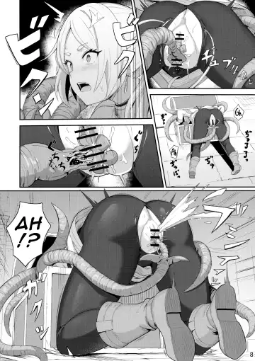 [Siseki Hirame] Frieren's Chotto H na Hon Fhentai - Page 9