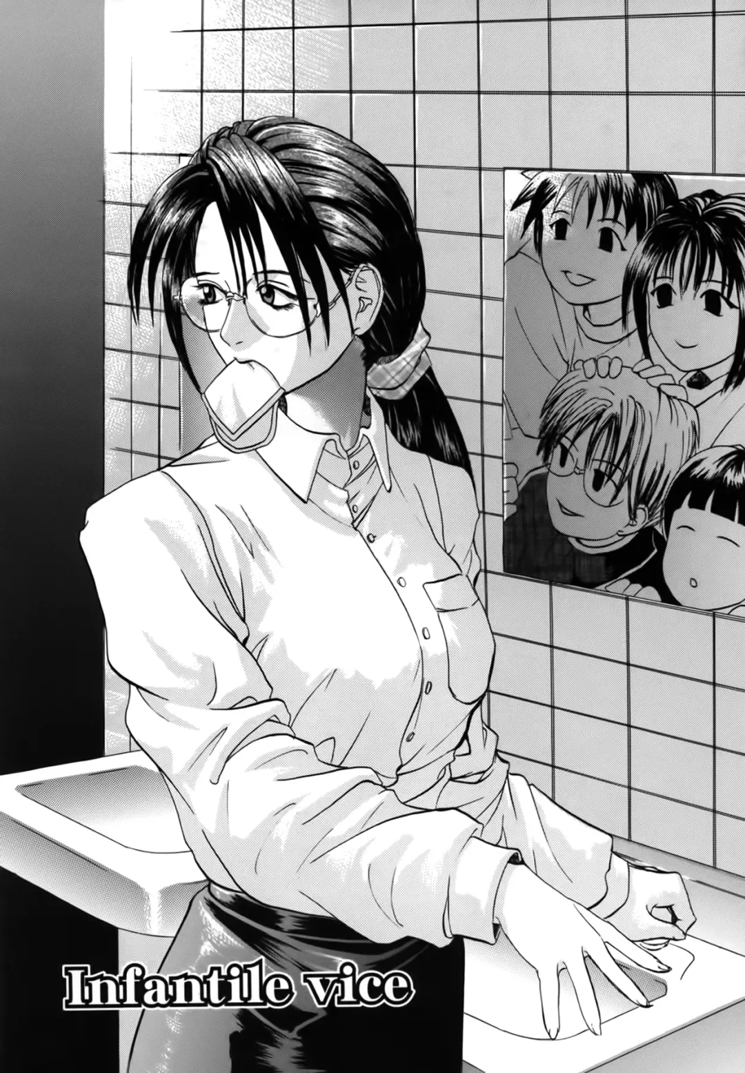 [Kusano Takayuki] Yuu Mama - Painful Love Fhentai - Page 125