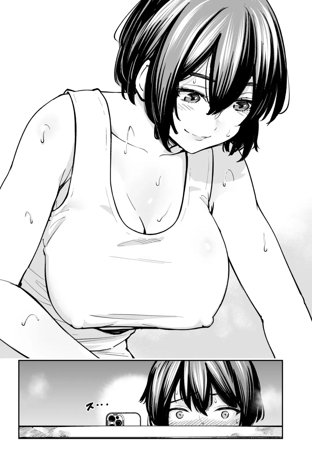 [Iwamoto Kuyo] Seiyoku no Tsuyoi AroThir Onna wa Kirai desu ka? ~Yasei no Kyonyuu ga Yuuwaku shite kita~ Fhentai - Page 11
