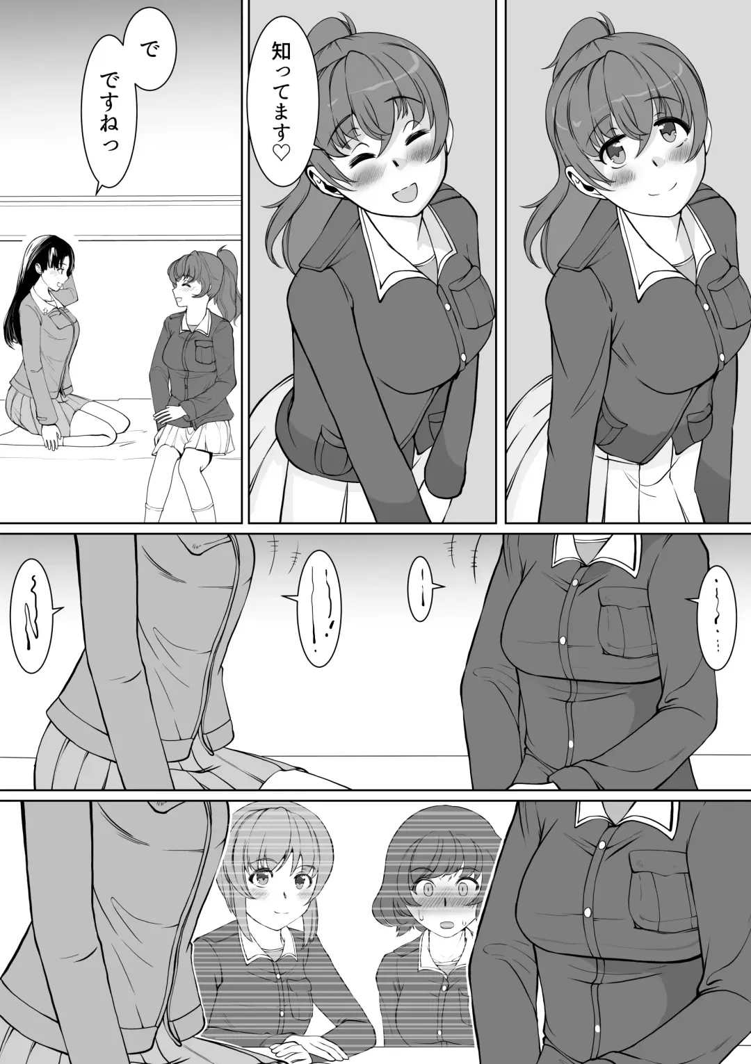 [Jimador] NishiYuzu Manga Fhentai - Page 27