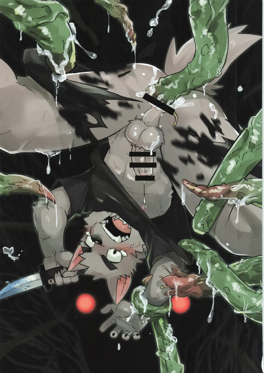 [Luwei] Haita Fhentai - Page 10