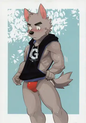 [Luwei] Haita Fhentai - Page 6