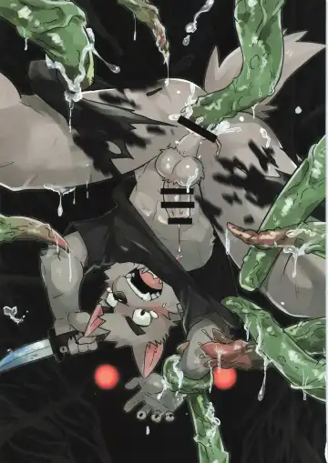 [Luwei] Haita Fhentai - Page 10