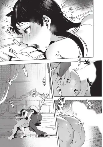 [Horita Ahan] Isekai Trip Saki de Tasuketekureta noha , Hitogoroshi no Syounenn deshita. Gehan | 在異世界旅途中拯救我的是一名少年殺手 Fhentai - Page 75