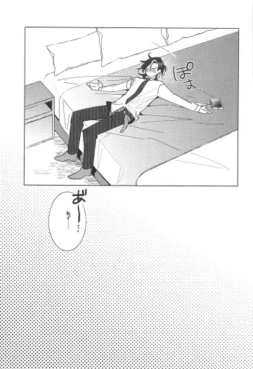 [En] Tooku te Chikai 10000km Fhentai - Page 24