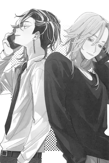 [En] Tooku te Chikai 10000km Fhentai - Page 36