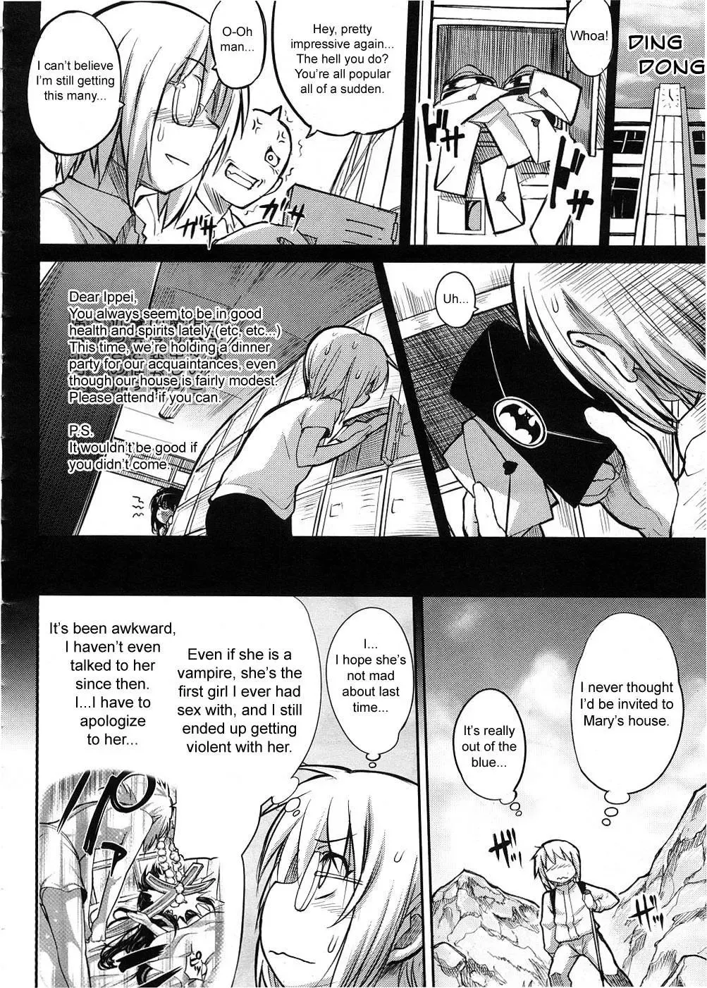 [Mochi] Shinazu no Himegimi Fhentai - Page 3