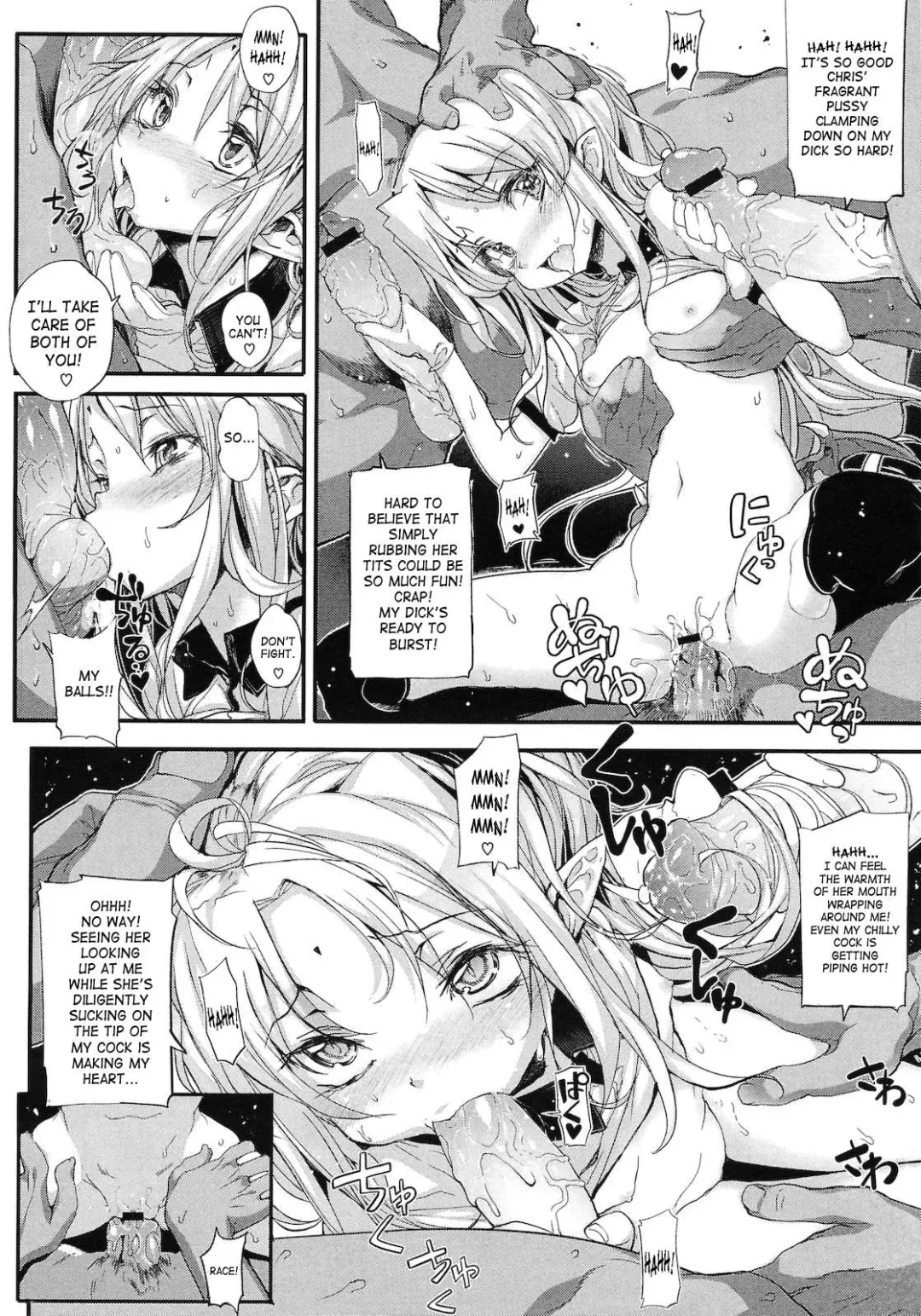 [Mochi] Shinazu no Himegimi Fhentai - Page 39