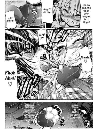 [Mochi] Shinazu no Himegimi Fhentai - Page 13