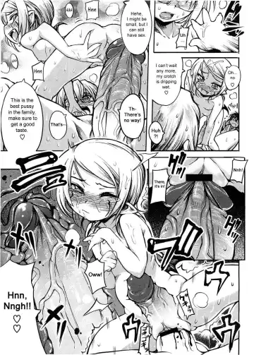 [Mochi] Shinazu no Himegimi Fhentai - Page 14