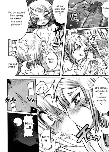 [Mochi] Shinazu no Himegimi Fhentai - Page 9