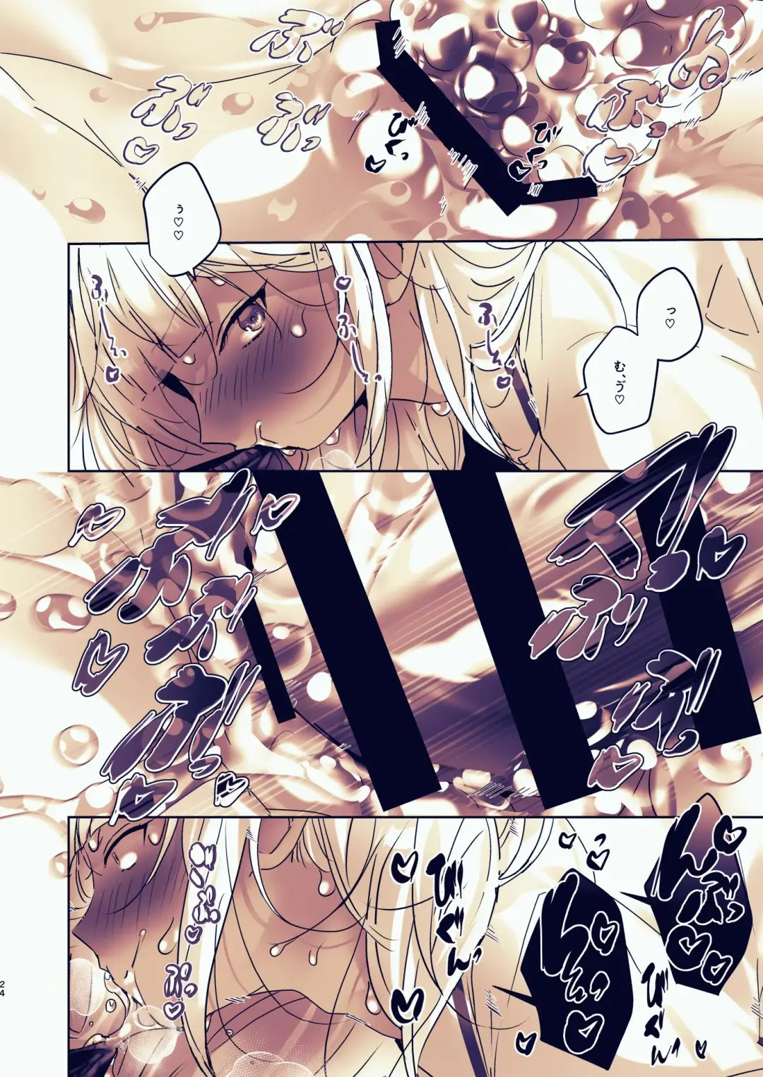 [Juurouta] Chin-Ira mo Sasetekuru Hiyake Kouhai ni Pome Hamehame Zecchou 5P Fhentai - Page 24