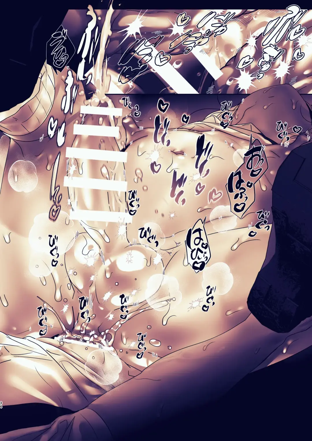 [Juurouta] Chin-Ira mo Sasetekuru Hiyake Kouhai ni Pome Hamehame Zecchou 5P Fhentai - Page 34