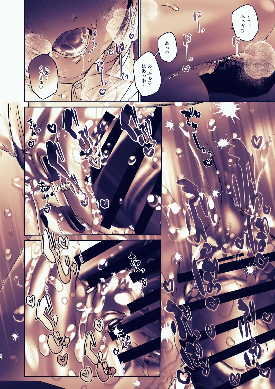 [Juurouta] Chin-Ira mo Sasetekuru Hiyake Kouhai ni Pome Hamehame Zecchou 5P Fhentai - Page 46