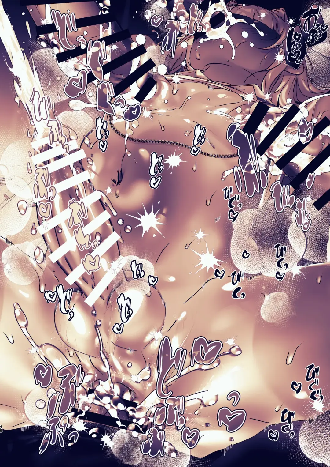 [Juurouta] Chin-Ira mo Sasetekuru Hiyake Kouhai ni Pome Hamehame Zecchou 5P Fhentai - Page 48