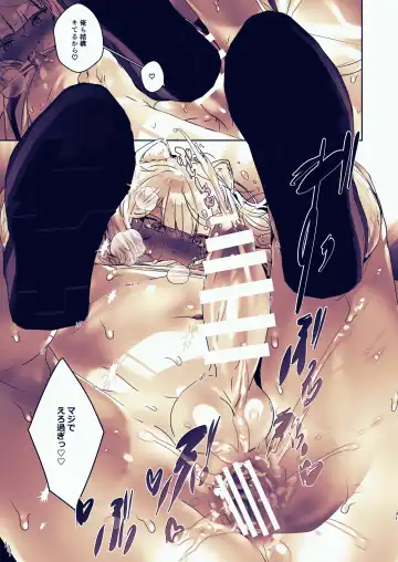 [Juurouta] Chin-Ira mo Sasetekuru Hiyake Kouhai ni Pome Hamehame Zecchou 5P Fhentai - Page 31