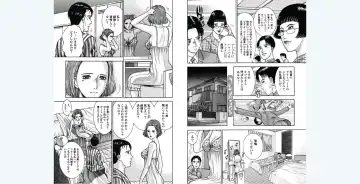 [Murao Mio] gregrfd Fhentai - Page 4