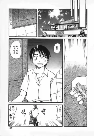 [Shizuka] Haitoku Onna Kyoushi / Haitoku Nyokyoushi Fhentai - Page 117