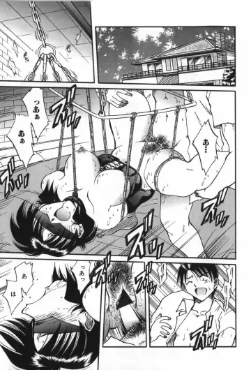 [Shizuka] Haitoku Onna Kyoushi / Haitoku Nyokyoushi Fhentai - Page 135