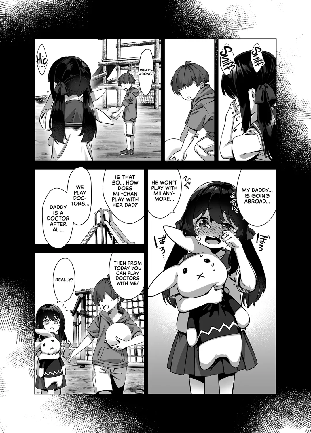 [Mikemono Yuu] Natsu to Inaka to Yuuwaku shite kuru Dekkai Oshiego | Summertime in the Countryside With The Huge Student Seducing Me (decensored) Fhentai - Page 47
