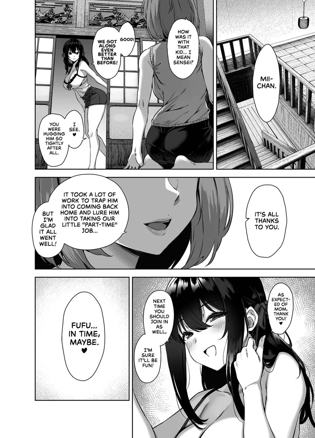 [Mikemono Yuu] Natsu to Inaka to Yuuwaku shite kuru Dekkai Oshiego | Summertime in the Countryside With The Huge Student Seducing Me (decensored) Fhentai - Page 49