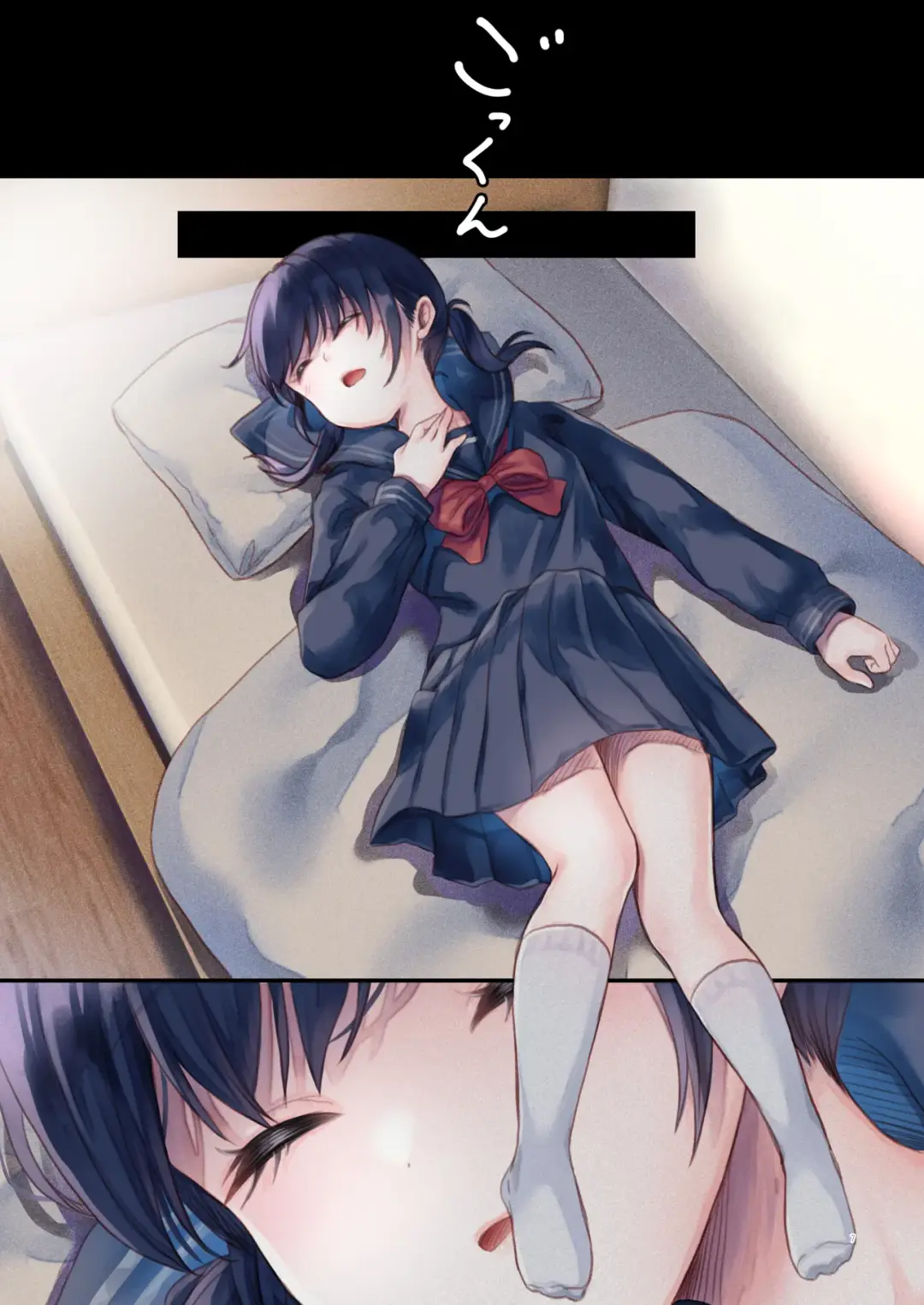 [Tamakake] Tonari no Yuzuha-chan - My neighbour YUZUHA-Chan Fhentai - Page 7