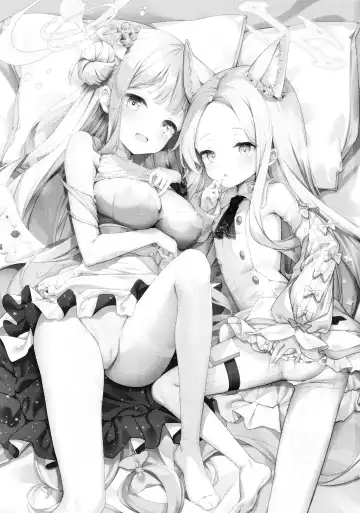 [Kinokomushi] Futarai wa Kanbi na Yoru no Hihou Fhentai - Page 2