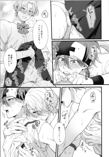 [Chairoino] Omae ga ichiban kawaī yo Fhentai - Page 30