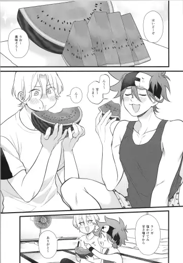 [Chairoino] Danchi paro hon Fhentai - Page 7