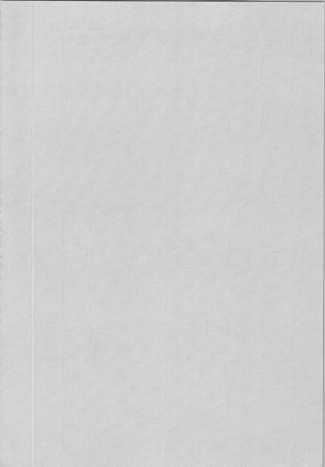 [Wasabi] Mark Fhentai - Page 3