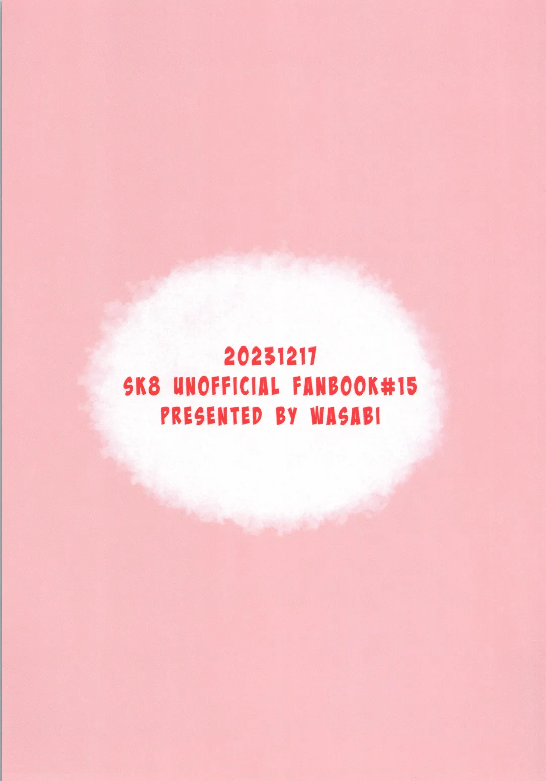 [Wasabi] Mark Fhentai - Page 50