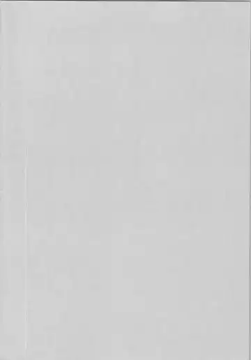 [Wasabi] Mark Fhentai - Page 3