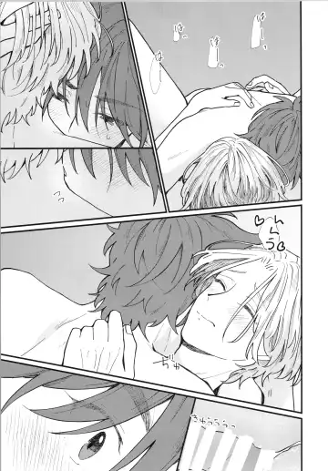 [Wasabi] Mark Fhentai - Page 38