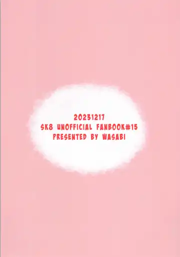 [Wasabi] Mark Fhentai - Page 50