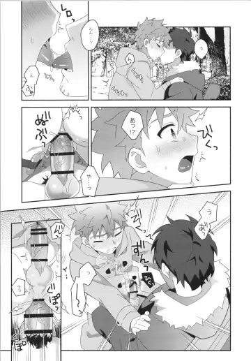 [Tanunosuke] Hayaku otona ni naritakatta Fhentai - Page 38