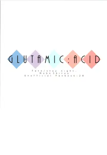 [Tanunosuke] Hayaku otona ni naritakatta Fhentai - Page 50