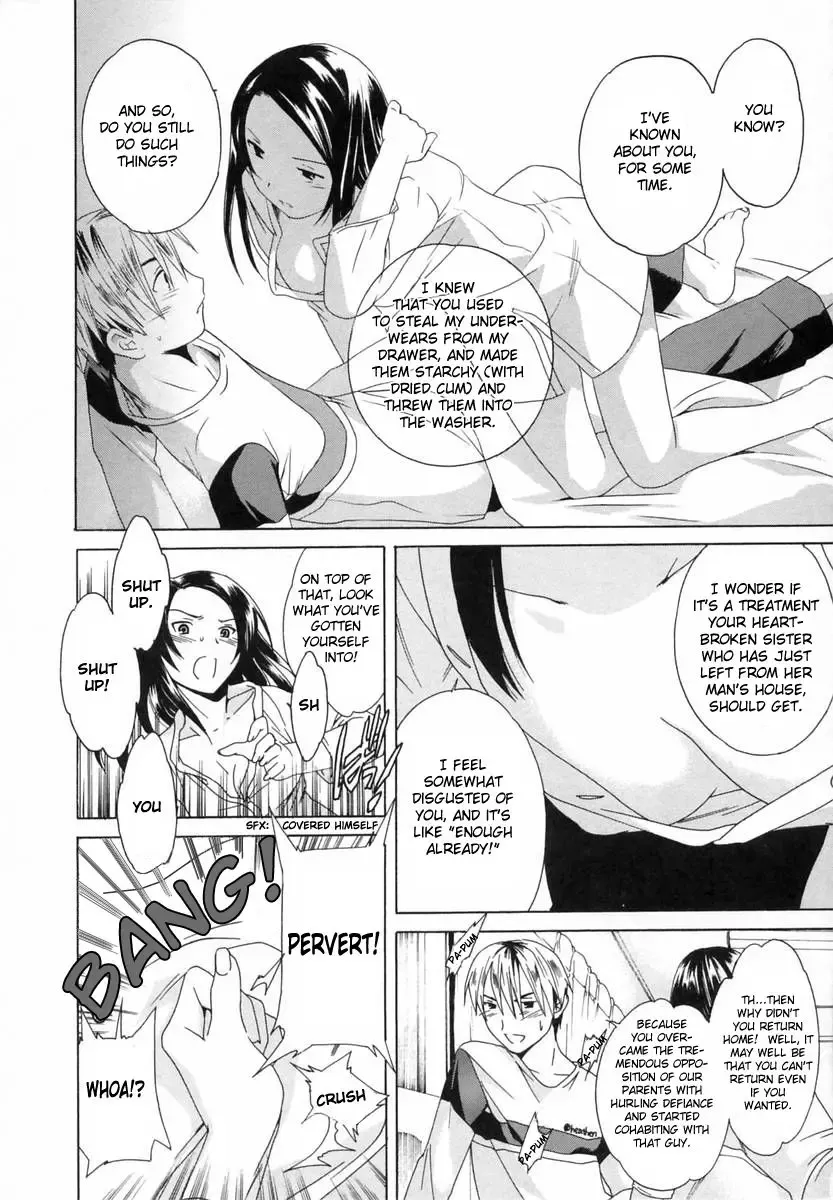 [Cuvie] Delicacy Ch. 3-5, 8 Fhentai - Page 20