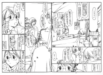 [Rit.] 200 yen sokketsu! Fhentai - Page 3