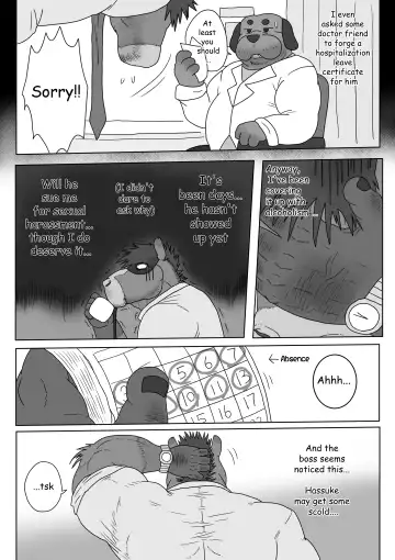 [Renoky] The secret between me and my horse boss 2 Fhentai - Page 4