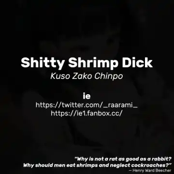 [Ie] Kuso Zako Chinpo | Shitty Shrimp Dick Fhentai - Page 4