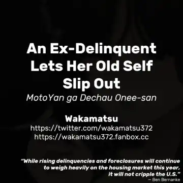 [Wakamatsu] MotoYan ga Dechau Onee-san | An Ex-Delinquent Lets Her Old Self Slip Out Fhentai - Page 11