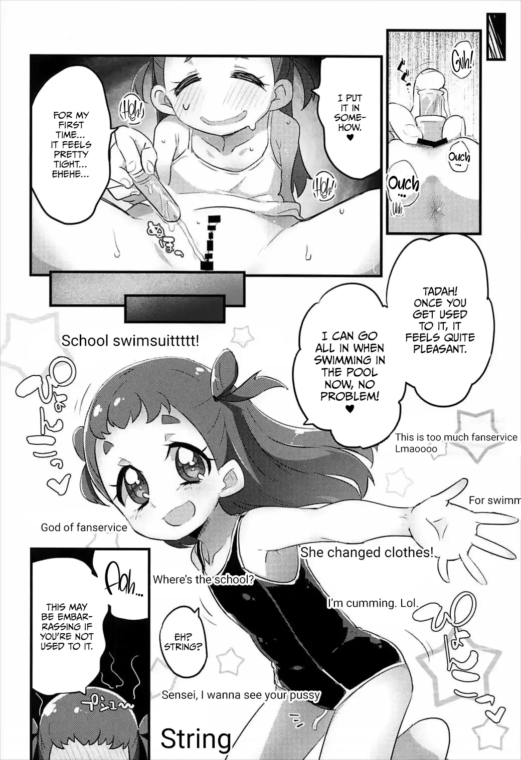 [Ryuutai Niku] HimaRinkan Fhentai - Page 11