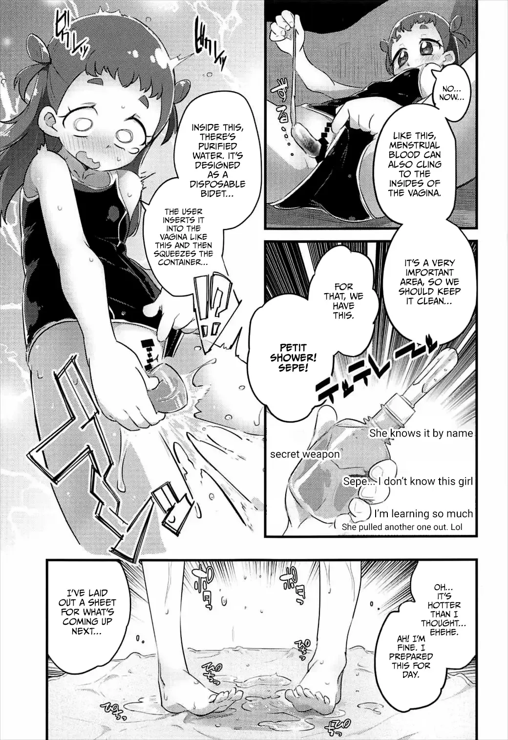 [Ryuutai Niku] HimaRinkan Fhentai - Page 12