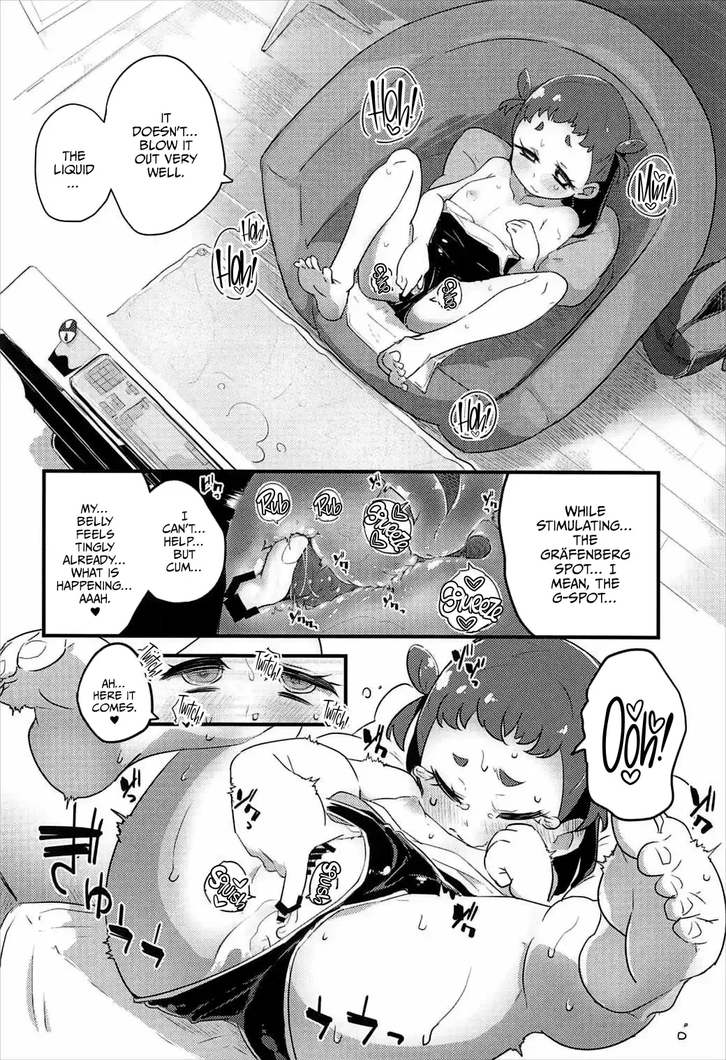 [Ryuutai Niku] HimaRinkan Fhentai - Page 13
