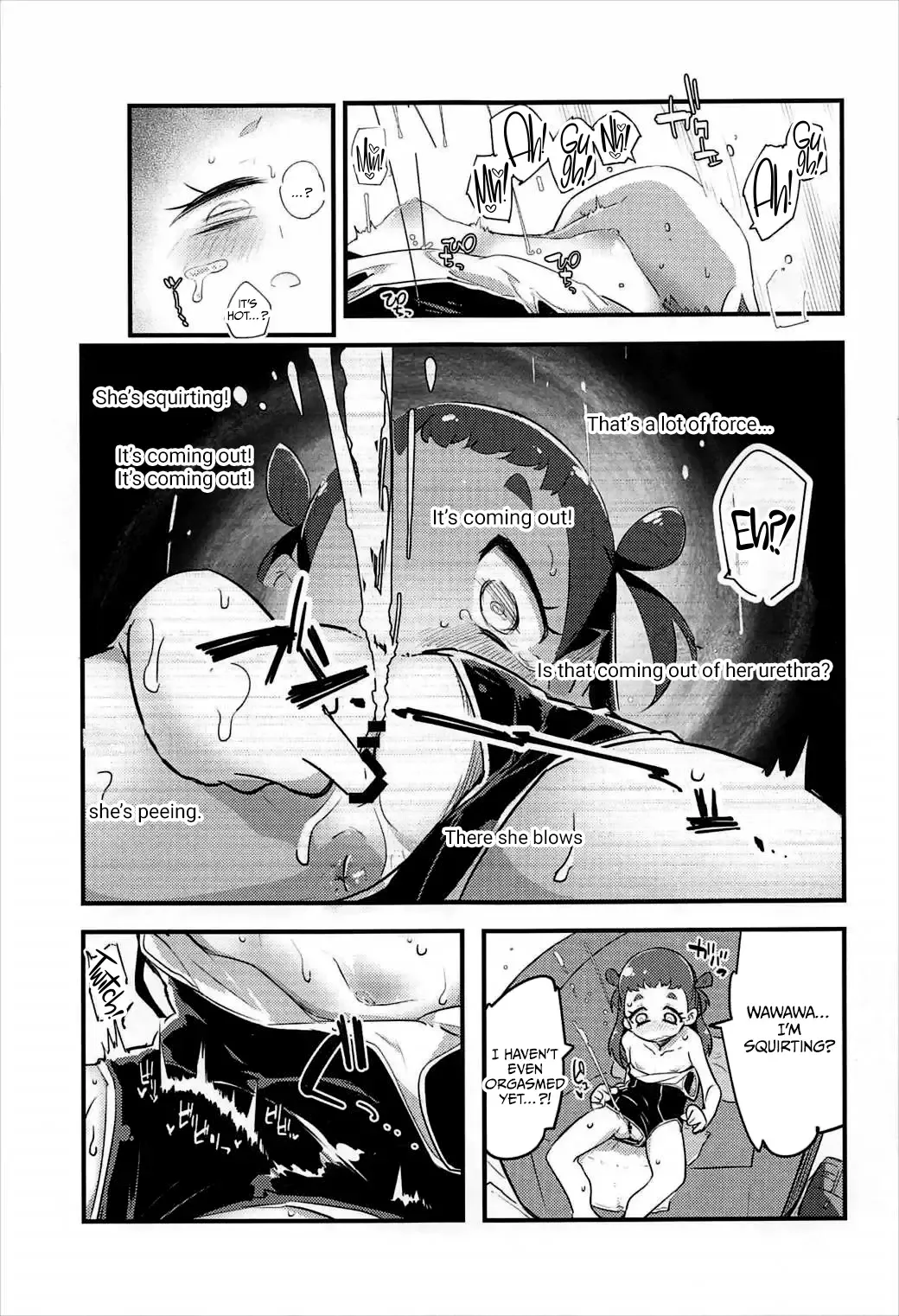 [Ryuutai Niku] HimaRinkan Fhentai - Page 14