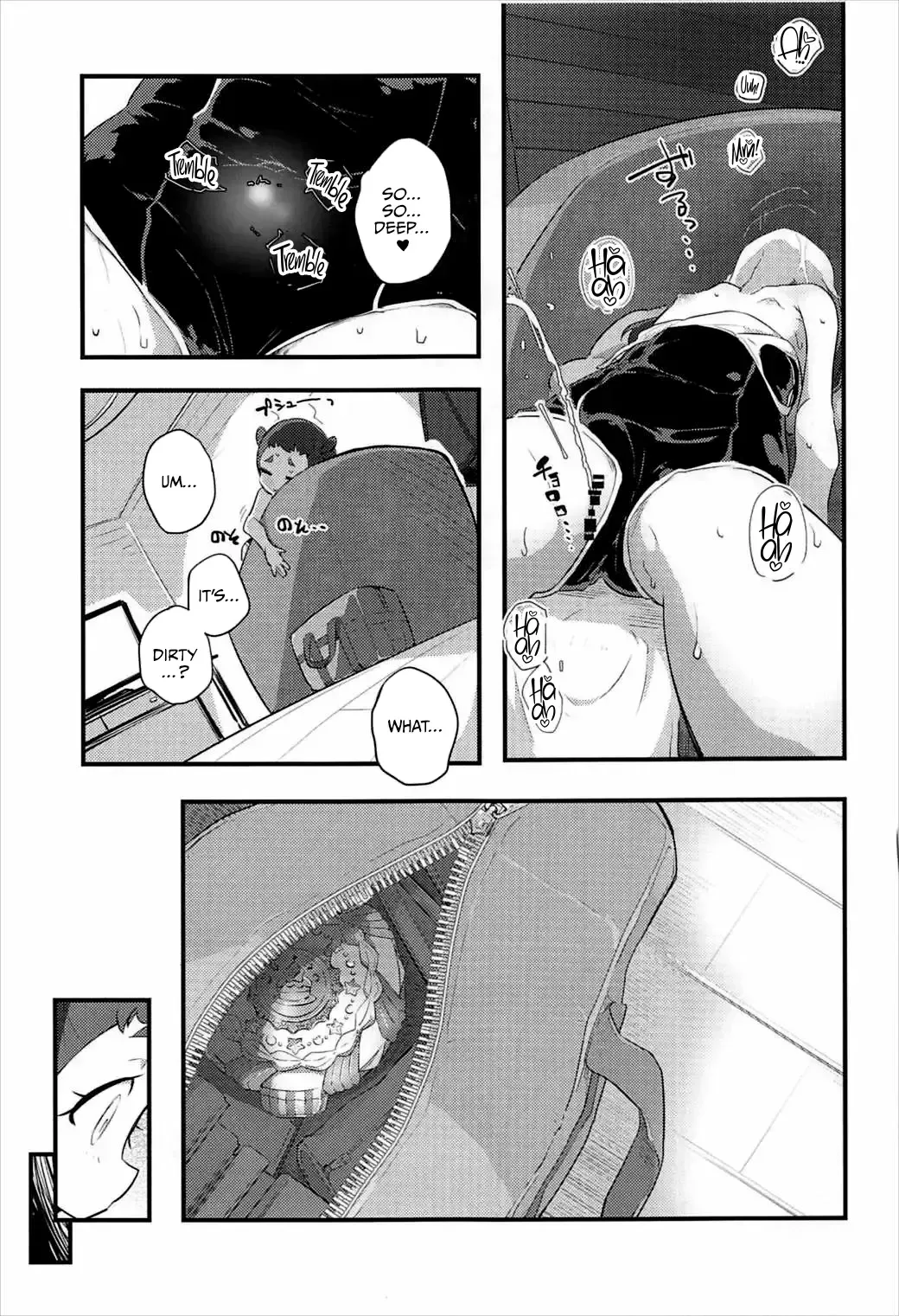 [Ryuutai Niku] HimaRinkan Fhentai - Page 16